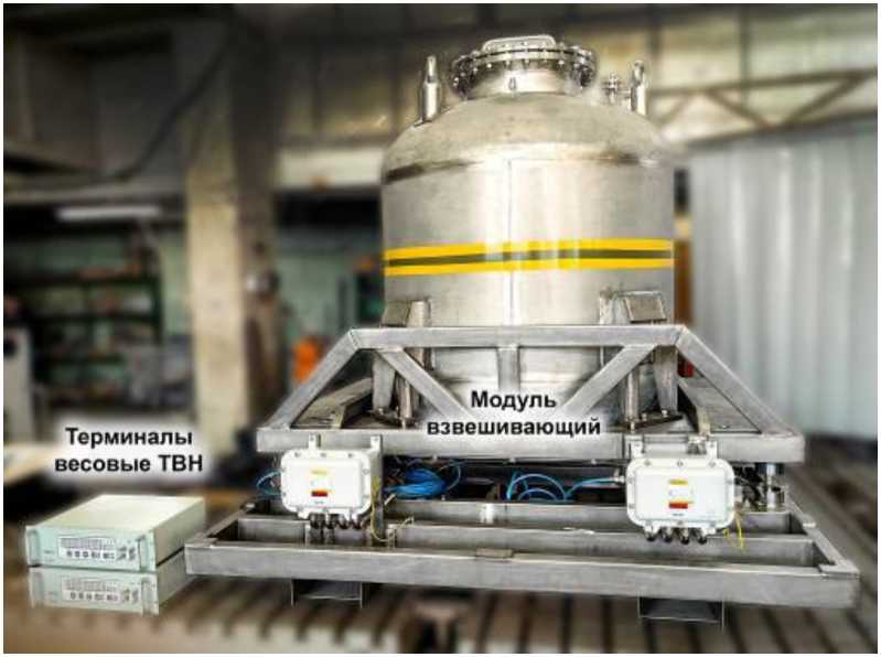 Внешний вид. Устройство весоизмерительное, http://oei-analitika.ru рисунок № 1