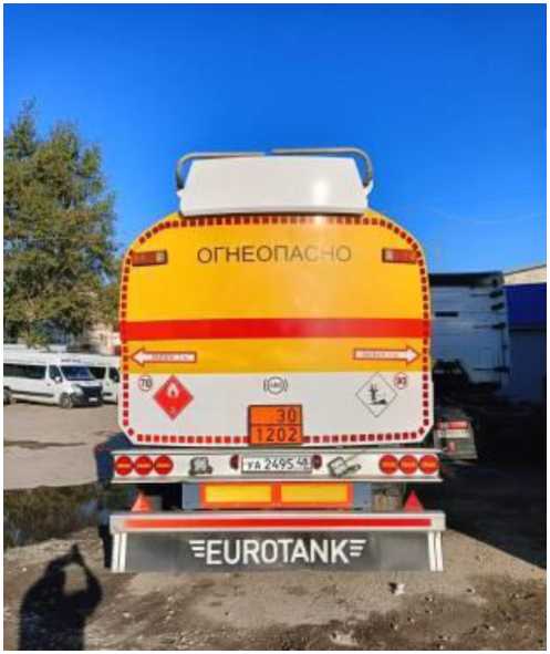 Внешний вид. Полуприцеп-цистерна, http://oei-analitika.ru рисунок № 2