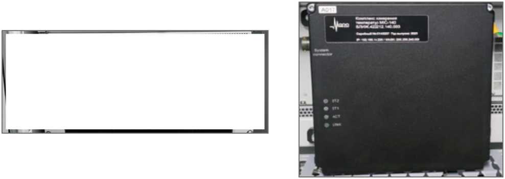 Внешний вид. Система автоматизированная информационно-измерительная для испытаний ГТД ВК-800СП, http://oei-analitika.ru рисунок № 3