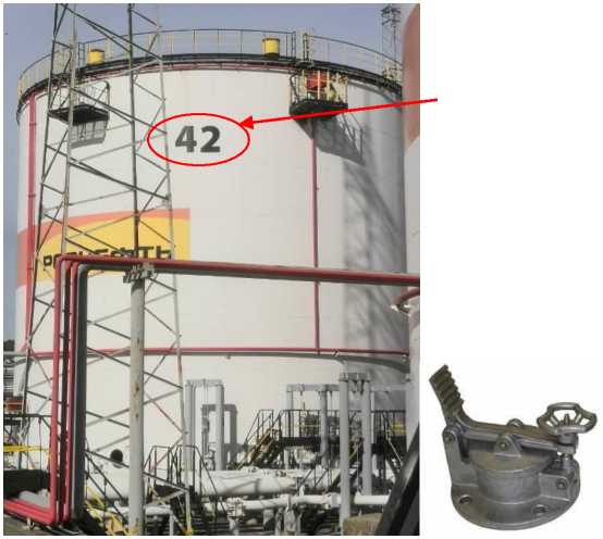 Внешний вид. Резервуары стальные вертикальные цилиндрические, http://oei-analitika.ru рисунок № 1