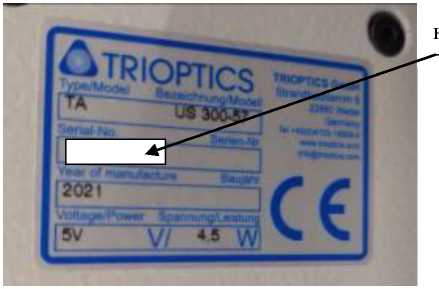 Внешний вид. Автоколлиматоры цифровые, http://oei-analitika.ru рисунок № 2