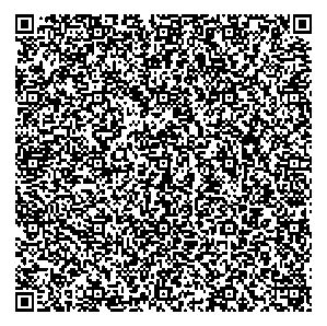 Внешний вид. Уровнемеры радарные, http://oei-analitika.ru рисунок № 6