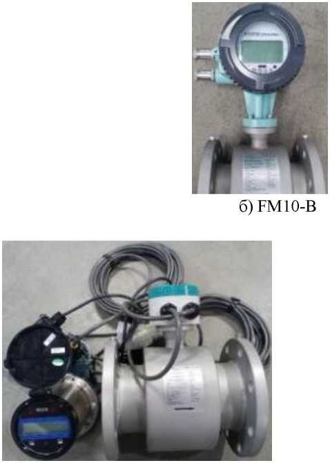 Внешний вид. Расходомеры-счётчики электромагнитные, http://oei-analitika.ru рисунок № 1