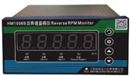 Внешний вид. Системы мониторинга частоты вращения, http://oei-analitika.ru рисунок № 2
