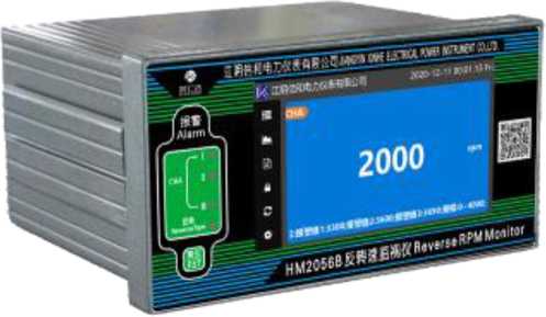 Внешний вид. Системы мониторинга частоты вращения, http://oei-analitika.ru рисунок № 7