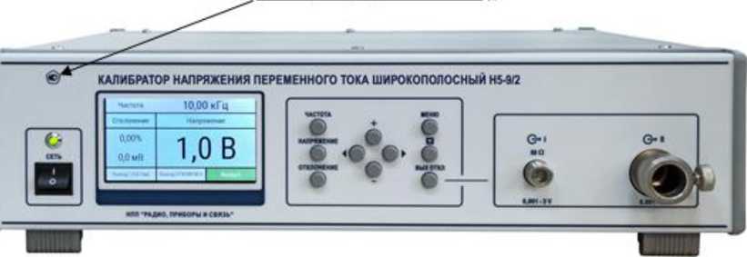 Внешний вид. Калибраторы напряжения переменного тока широкополосные , http://oei-analitika.ru рисунок № 1
