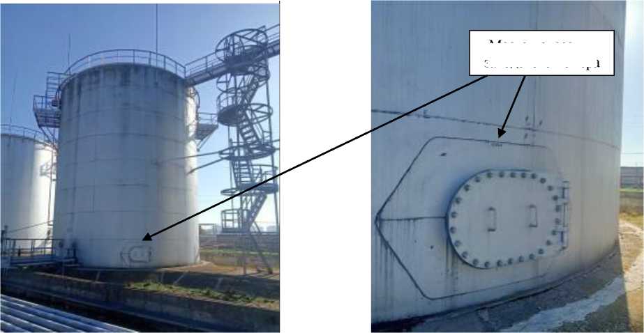 Внешний вид. Резервуары вертикальные стальные цилиндрические с понтоном, http://oei-analitika.ru рисунок № 2