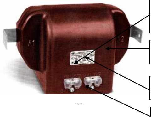 Внешний вид. Трансформаторы тока проходные, http://oei-analitika.ru рисунок № 5