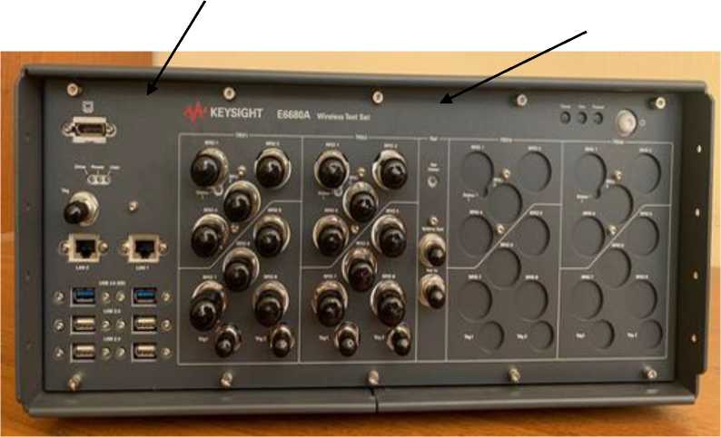 Внешний вид. Установка для тестирования средств беспроводной связи, http://oei-analitika.ru рисунок № 2