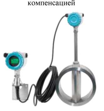 Внешний вид. Расходомеры вихревые, http://oei-analitika.ru рисунок № 10