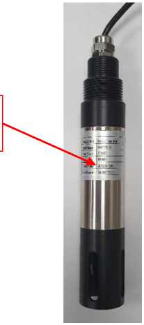 Внешний вид. Анализаторы растворенного в воде кислорода (Chunye), http://oei-analitika.ru 