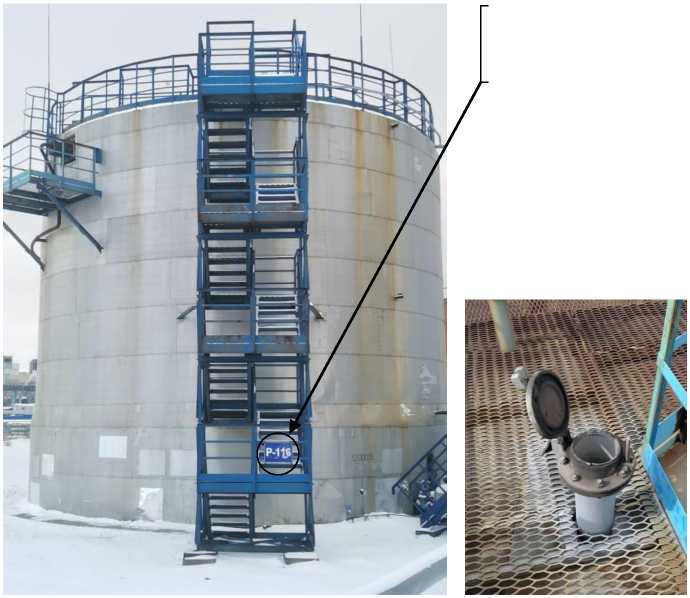 Внешний вид. Резервуары стальные вертикальные цилиндрические, http://oei-analitika.ru рисунок № 5