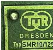 Внешний вид. Делитель напряжения импульсный омический, http://oei-analitika.ru рисунок № 2