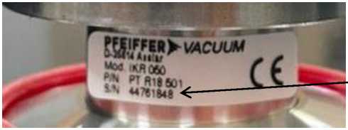 Внешний вид. Вакуумметры , http://oei-analitika.ru рисунок № 3