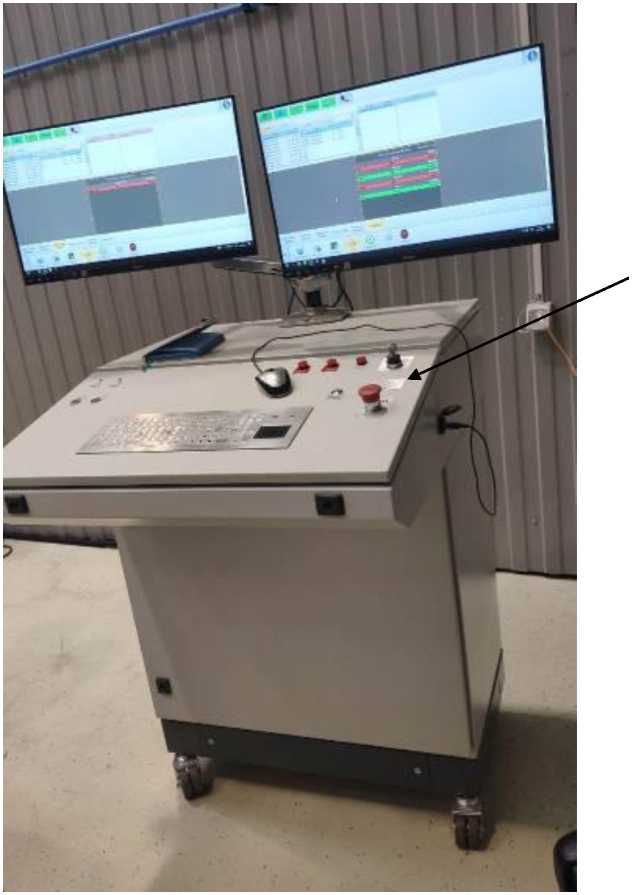 Внешний вид. Стенды лазерного сканирования и дефектоскопии, http://oei-analitika.ru рисунок № 2
