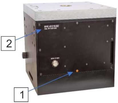 Внешний вид. Столы поворотные прецизионные, http://oei-analitika.ru рисунок № 5