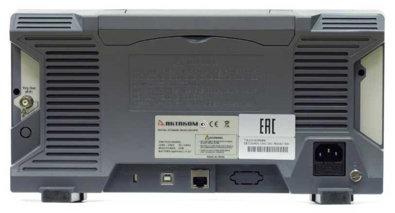 Внешний вид. Осциллографы цифровые, http://oei-analitika.ru рисунок № 3