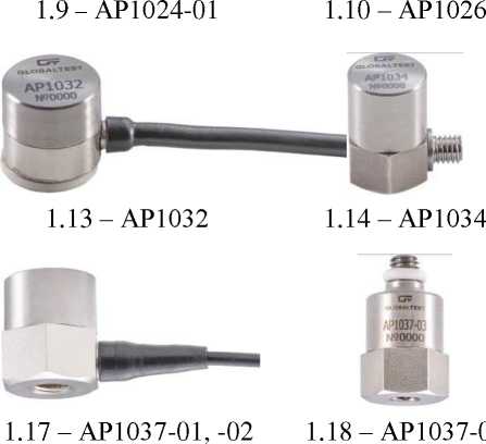 Внешний вид. Акселерометры , http://oei-analitika.ru рисунок № 8