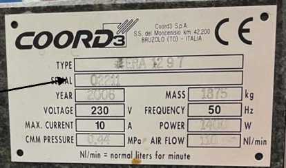 Внешний вид. Машины координатно-измерительные, http://oei-analitika.ru рисунок № 4