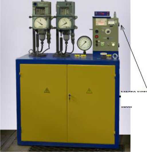 Внешний вид. Стенды для поверки локомотивных скоростемеров, http://oei-analitika.ru рисунок № 1