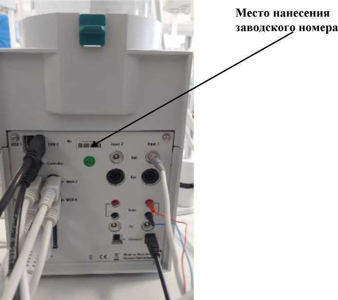 Внешний вид. Титраторы потенциометрические, http://oei-analitika.ru рисунок № 2