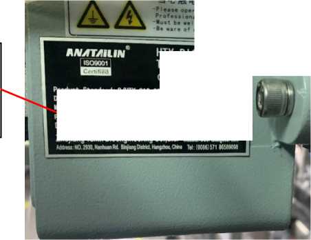 Внешний вид. Анализаторы общего органического углерода, http://oei-analitika.ru рисунок № 2