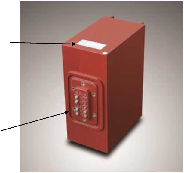 Внешний вид. Трансформаторы тока, http://oei-analitika.ru рисунок № 1