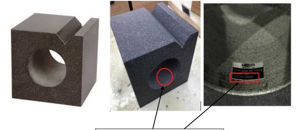 Внешний вид. Угольники поверочные 90°, http://oei-analitika.ru рисунок № 3