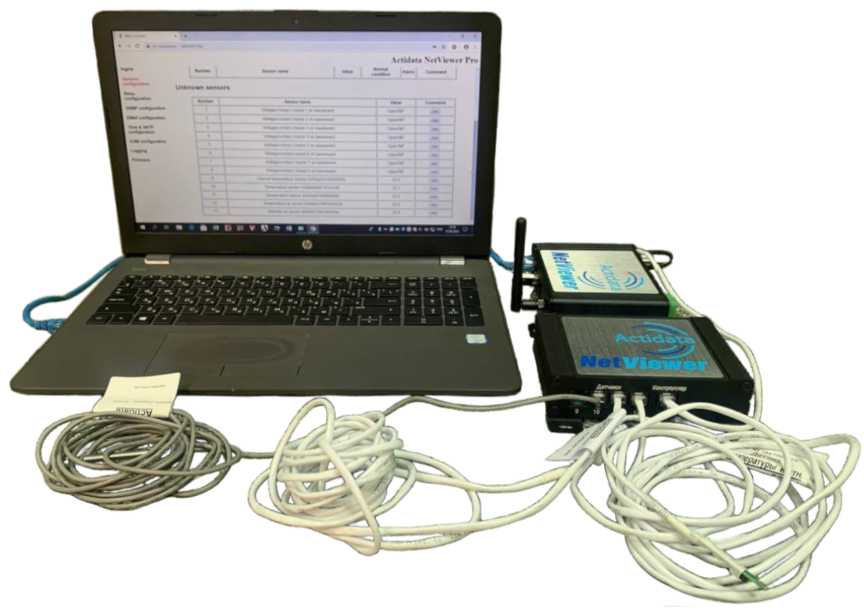 Внешний вид. Системы мониторинга температуры и влажности, http://oei-analitika.ru рисунок № 8