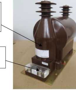 Внешний вид. Трансформаторы напряжения, http://oei-analitika.ru рисунок № 1