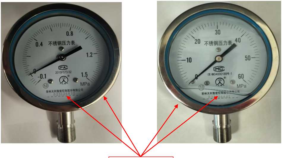 Внешний вид. Манометры общетехнические, http://oei-analitika.ru рисунок № 1