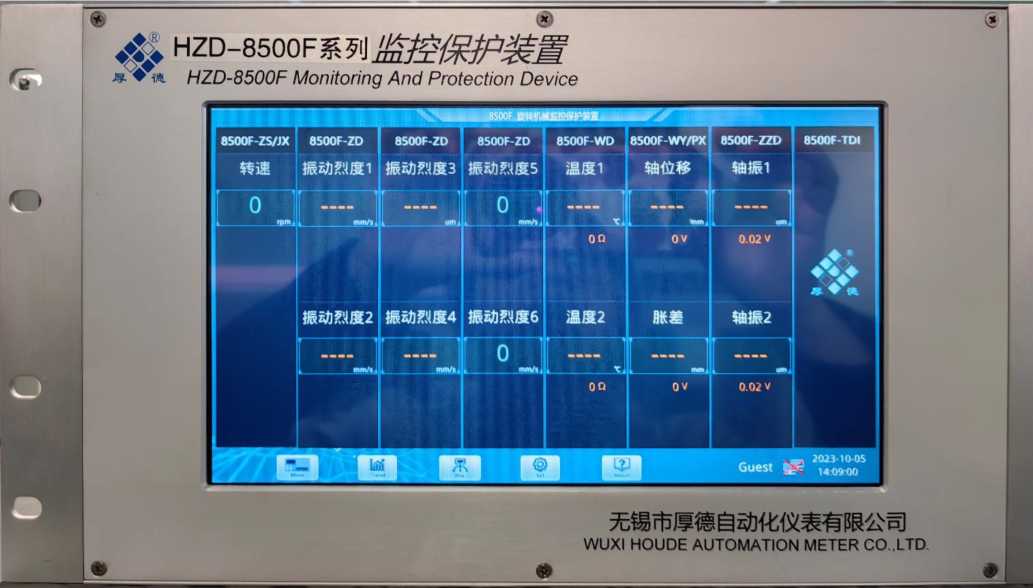 Внешний вид. Установки мониторинга и защиты, http://oei-analitika.ru рисунок № 2