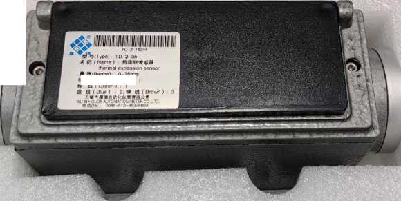 Внешний вид. Установки мониторинга и защиты, http://oei-analitika.ru рисунок № 6