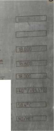 Внешний вид. Резервуар стальной вертикальный цилиндрический теплоизолированный, http://oei-analitika.ru рисунок № 1