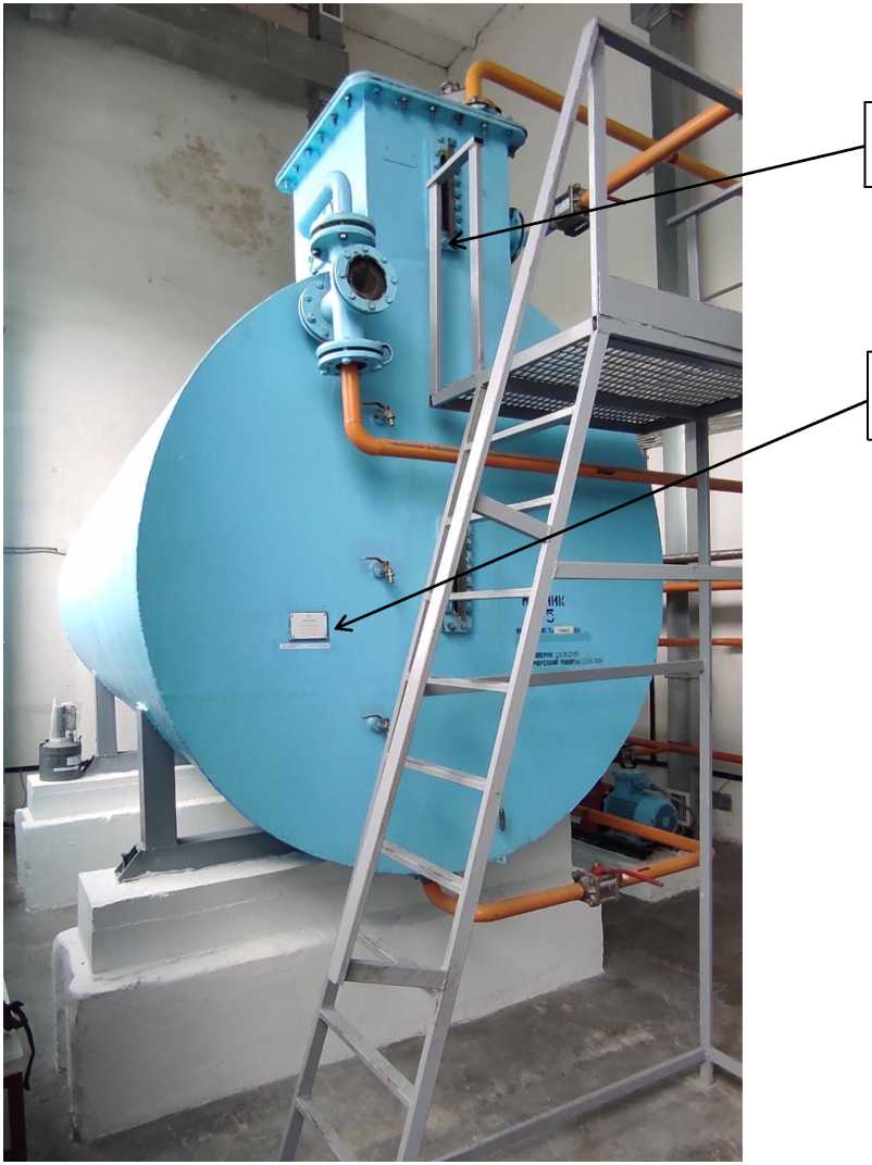 Внешний вид. Мерник технический 1-го класса горизонтальный, http://oei-analitika.ru рисунок № 1