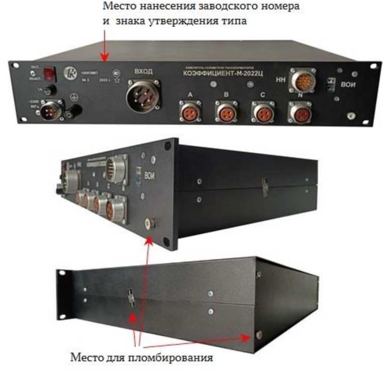 Внешний вид. Измерители параметров трансформаторов, http://oei-analitika.ru рисунок № 2