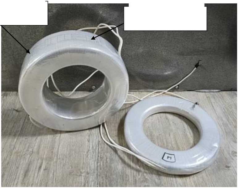 Внешний вид. Трансформаторы тока встроенные, http://oei-analitika.ru рисунок № 1