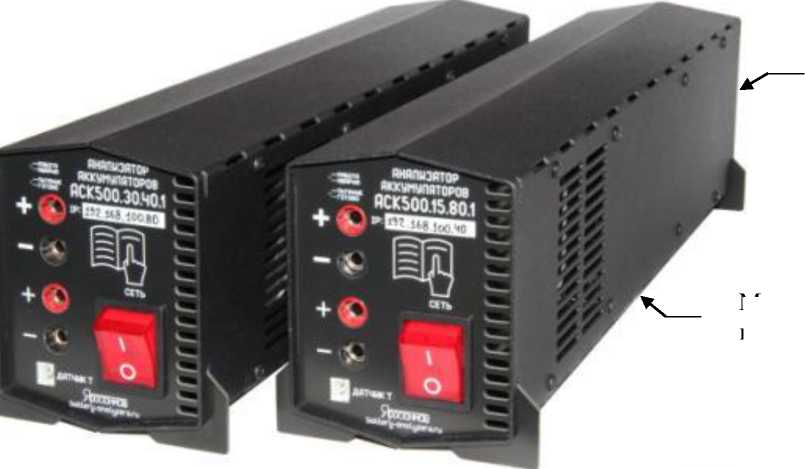 Внешний вид. Анализаторы химических источников тока, http://oei-analitika.ru рисунок № 1