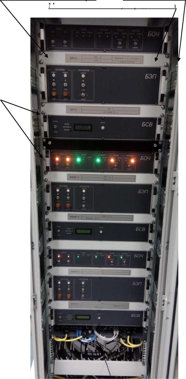 Внешний вид. Изделие, http://oei-analitika.ru рисунок № 1