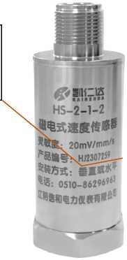 Внешний вид. Установки мониторинга и защиты, http://oei-analitika.ru рисунок № 2