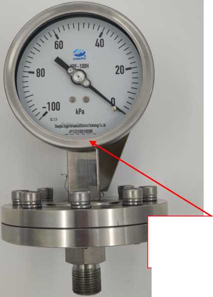Внешний вид. Манометры мембранные, http://oei-analitika.ru рисунок № 1