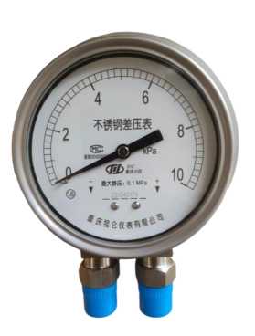 Внешний вид. Манометры дифференциальные, http://oei-analitika.ru рисунок № 3