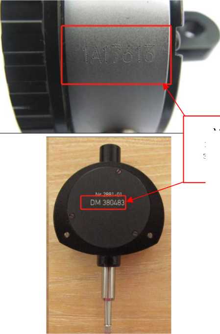 Внешний вид. Индикаторы часового типа высокоточные с ценой деления 0,001 мм, http://oei-analitika.ru рисунок № 6