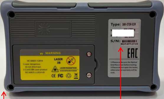 Внешний вид. Рефлектометры оптические, http://oei-analitika.ru рисунок № 2