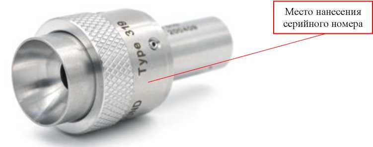 Внешний вид. Уши искусственные, http://oei-analitika.ru рисунок № 3