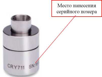 Внешний вид. Уши искусственные, http://oei-analitika.ru рисунок № 5