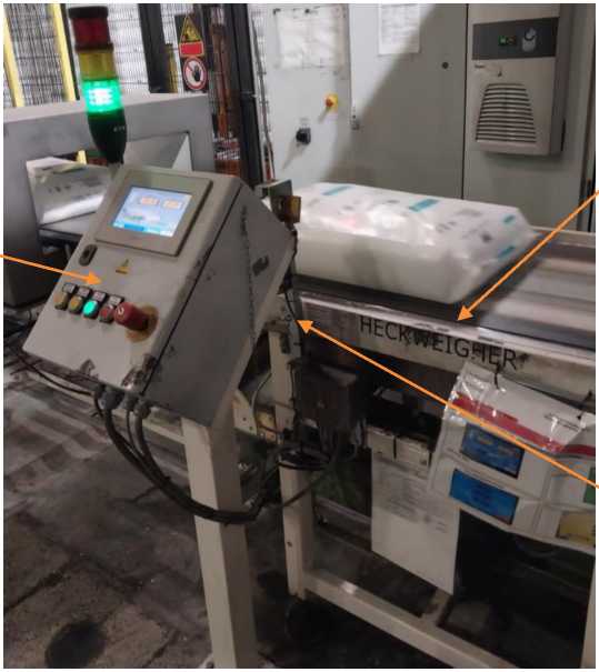 Внешний вид. Устройство весоизмерительное автоматическое, http://oei-analitika.ru рисунок № 1