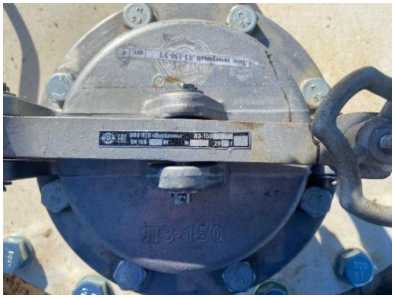 Внешний вид. Резервуары горизонтальные стальные цилиндрические, http://oei-analitika.ru рисунок № 3