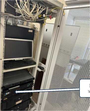 Внешний вид. Система автоматизированная информационно-измерительная коммерческого учета электроэнергии ООО