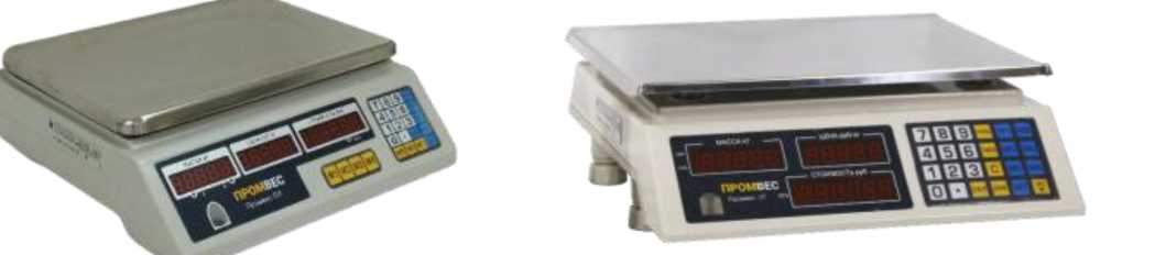 Внешний вид. Весы электронные торговые, http://oei-analitika.ru рисунок № 1